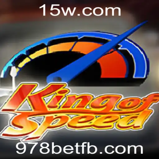 KingofSpeed: A Nova Sensação das Corridas Virtuais